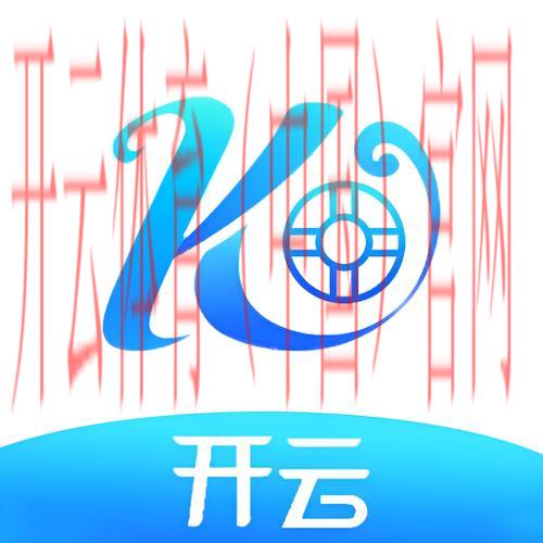 开云官网登录,登录开云官网后开启优质资源获取之旅