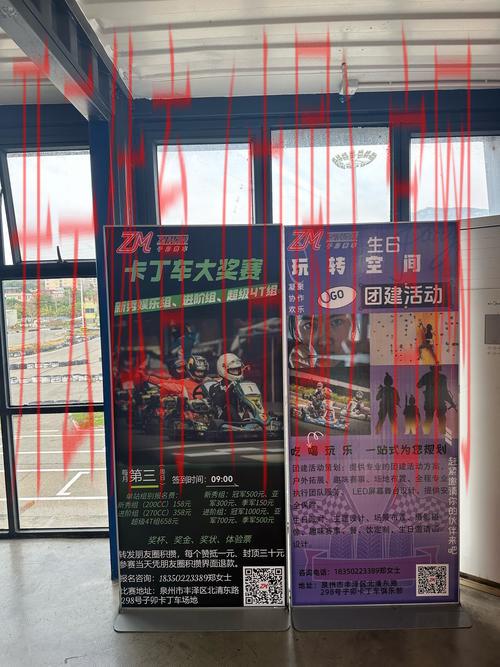 开运体育官网入口，轻松管理个人账户与赛事投注