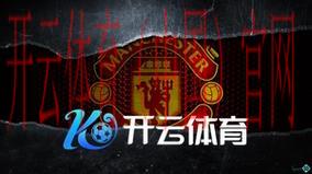 官网开云体育pp,全面覆盖全球体育赛事平台 官网开云体育pp,全面覆盖全球体育赛事平台