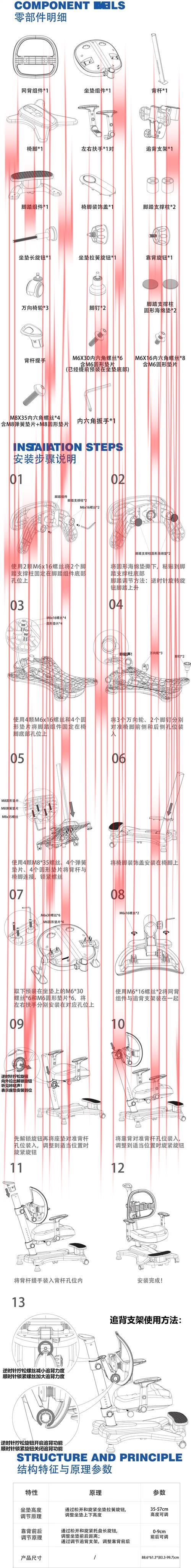开云体育官方安装, 高效完成配置的详细操作步骤