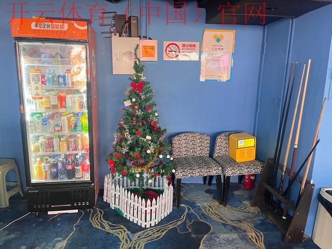 开云体育平台优惠,娱乐场顶级优惠尽情体验