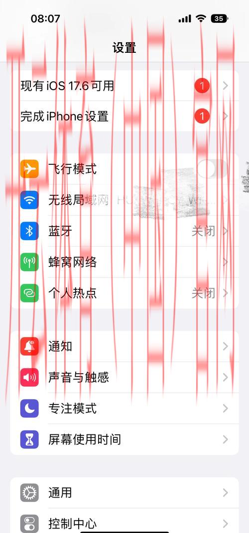 开云体育登录方式,登录遇阻网络异常怎么办