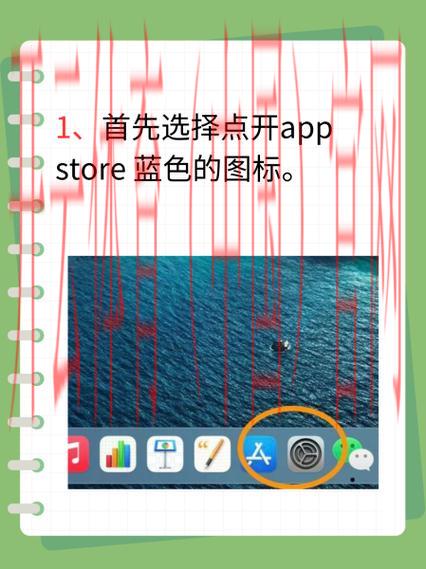 开云体育电脑端，详细安装步骤新手必备