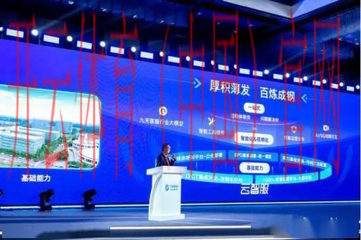 开云体育平台客服，随时提供贴心的辅助服务