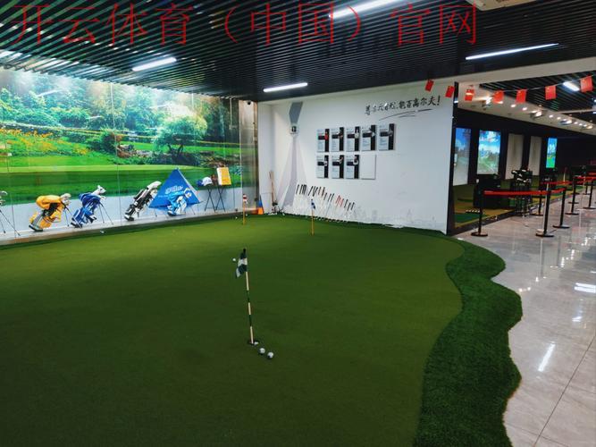 开云高尔夫官网,预定私人高尔夫场地服务 开云高尔夫官网,预定私人高尔夫场地服务