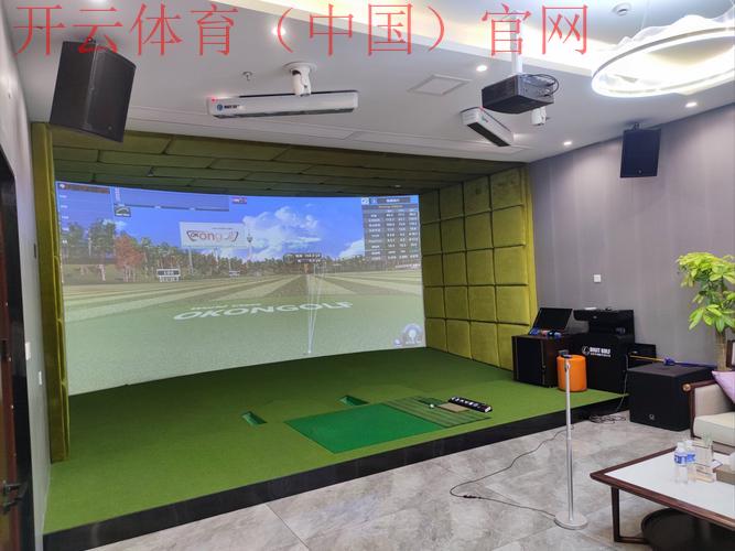 开云高尔夫官网,预定私人高尔夫场地服务 开云高尔夫官网,预定私人高尔夫场地服务