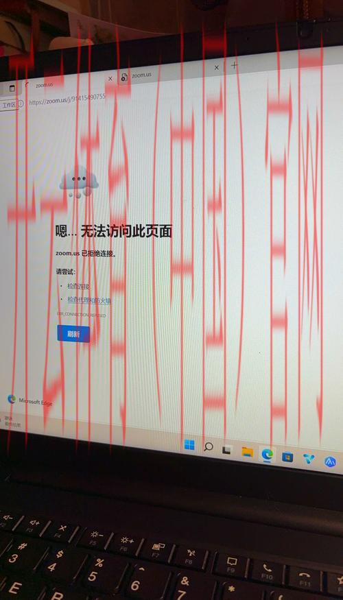 开云体育登录界面，常见错误代码及其解决方法